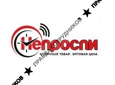 Каталог Магазина Не Проспи Нижний Новгород